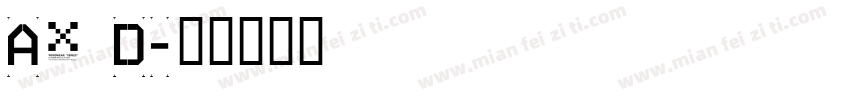 Agust D字体转换